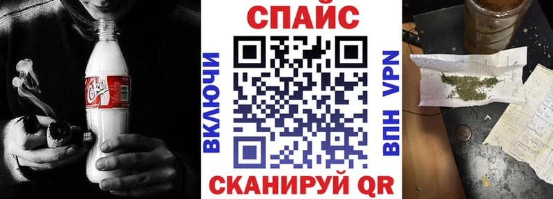 БУТИРАТ оксана  Нижневартовск 