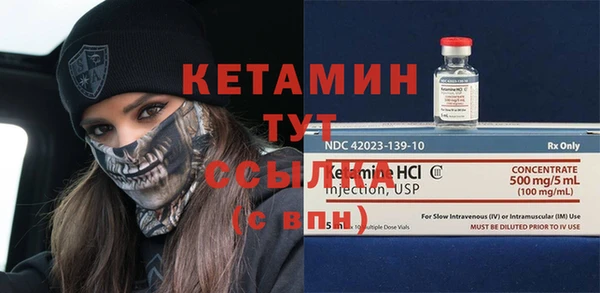 СК Куйбышев
