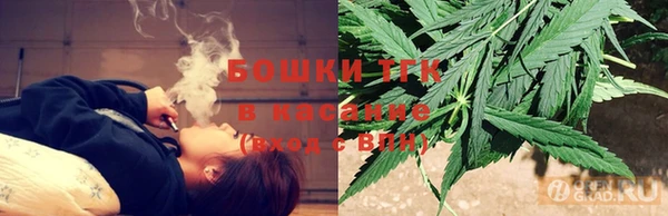 СК Куйбышев