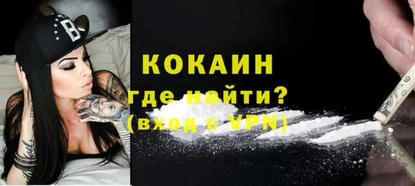 СК Куйбышев