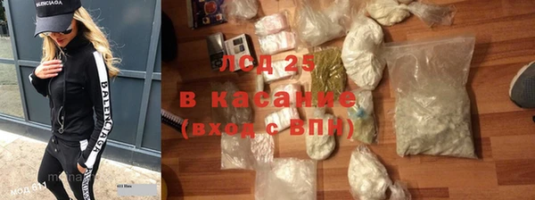 альфа пвп Кукмор