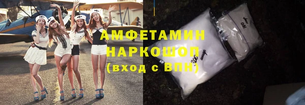 СК Куйбышев