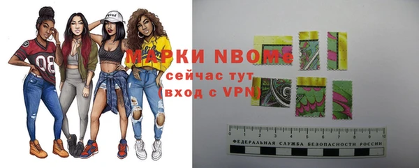 альфа пвп Кукмор