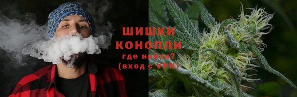 альфа пвп Кукмор
