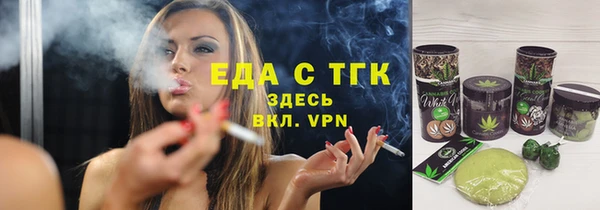 крисы Кулебаки