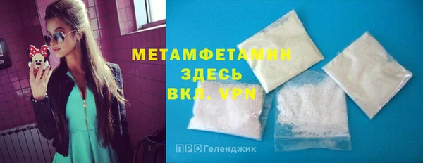 СК Куйбышев