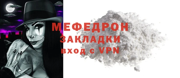 СК Куйбышев