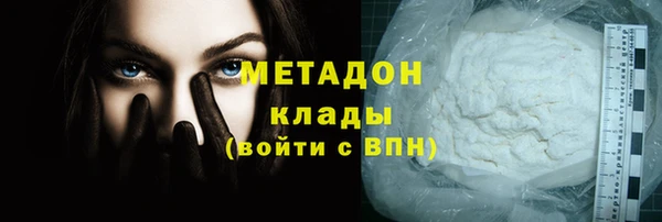крисы Кулебаки