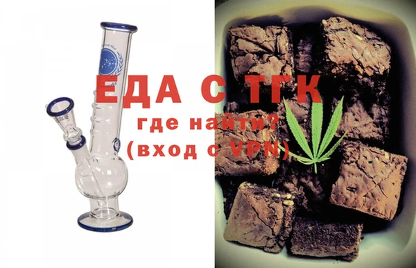 СК Куйбышев