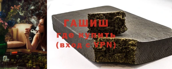 крисы Кулебаки