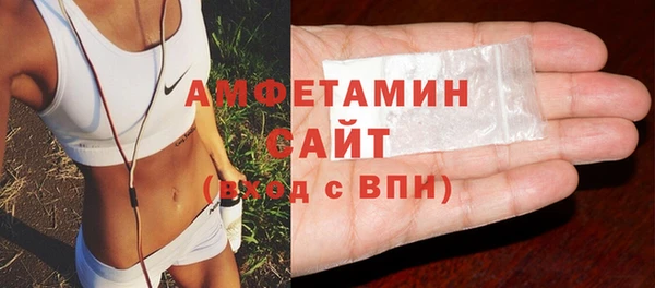 альфа пвп Кукмор