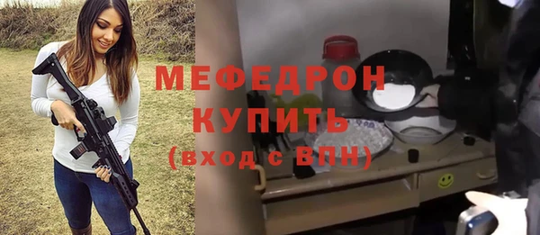 СК Куйбышев