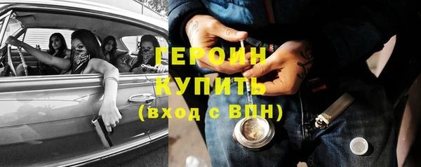 альфа пвп Кукмор