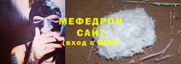 СК Куйбышев