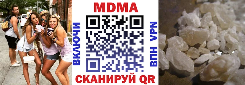 MDMA VHQ  Нижневартовск 