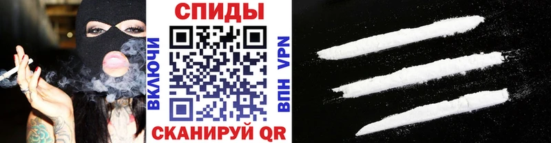 купить   Нижневартовск  МЕТАМФЕТАМИН винт 