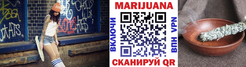 МАРИХУАНА ГИДРОПОН закладки Нижневартовск